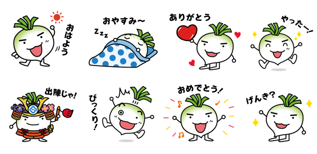 ショウちゃんLINEスタンプイメージ