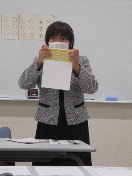 点字教室写真