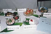 梅を使った料理