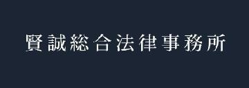 企業ロゴ