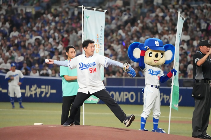 始球式