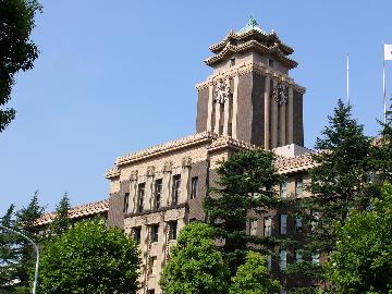 名古屋市役所庁舎外観