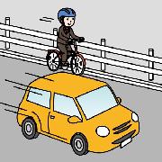 車道を走る自動車と自転車の画像