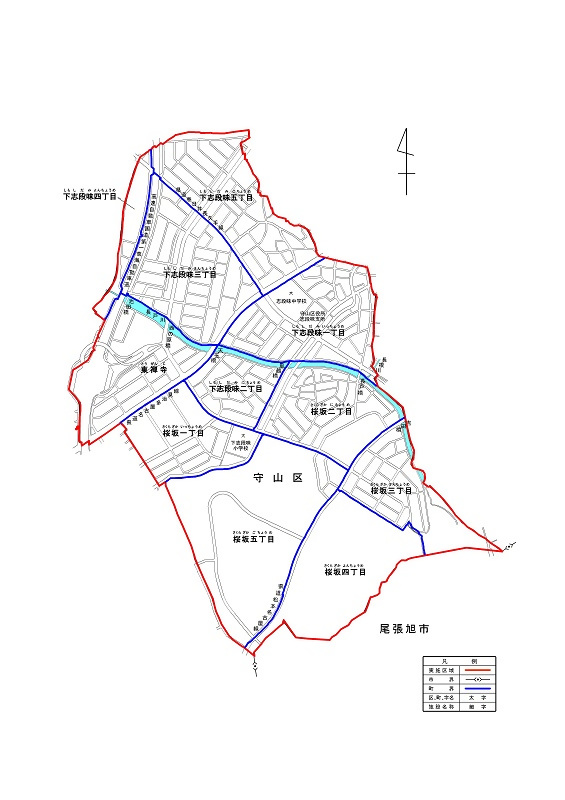 下志段味地区の実施後の町名・町界図