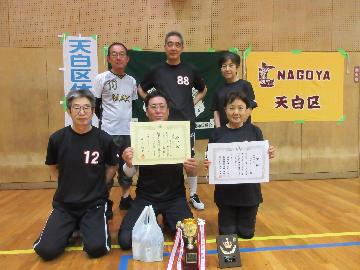 混合の部優勝の平針北Aチームのみなさんです。