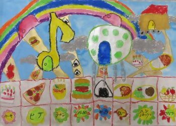 ポスター佳作作品2