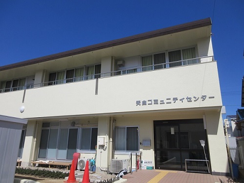 天白コミュニティセンター外観