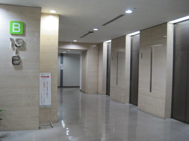 名古屋市 栄市税事務所への交通アクセス 暮らしの情報