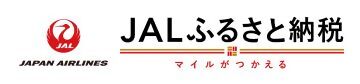 JALふるさと納税のバナー画像