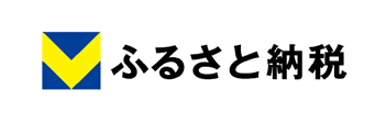 Vふるさと納税のバナー画像