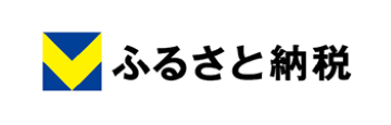 Vふるさと納税のバナー画像