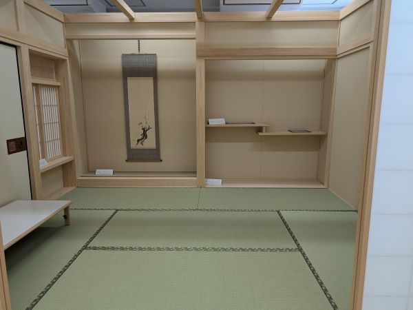 和室（内装）